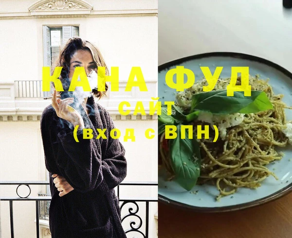 крисы Арсеньев