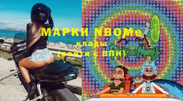 apvp Аркадак