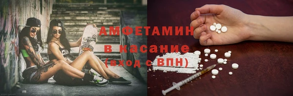 apvp Аркадак