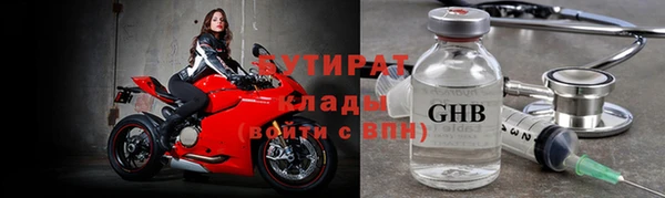 apvp Аркадак