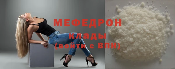 крисы Арсеньев