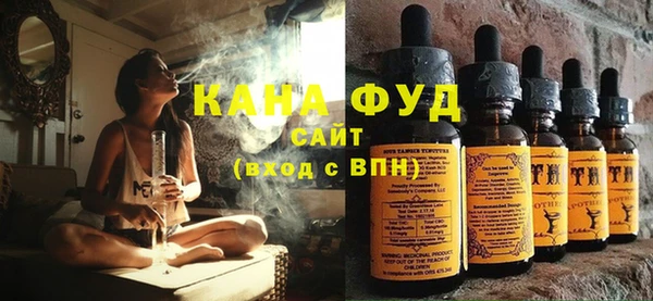 гашиш Армянск