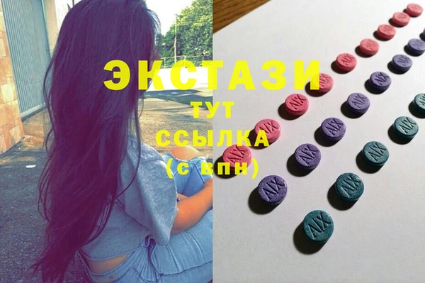 apvp Аркадак