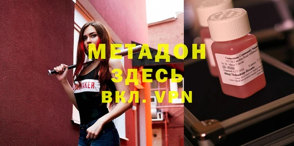 крисы Арсеньев
