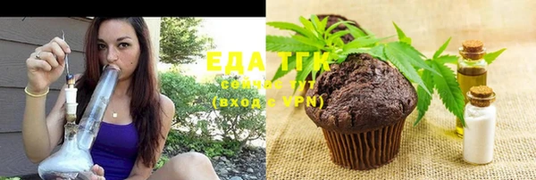 apvp Аркадак