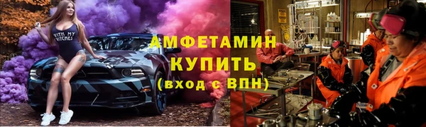 apvp Аркадак