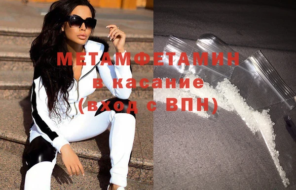 apvp Аркадак